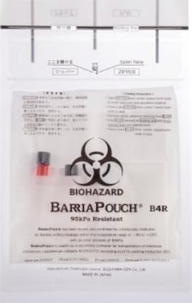 バリアパウチ（BARRIAPOUCH） 二次容器｜製品情報｜株式会社